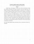 Research paper thumbnail of Transition in English Language Teaching Tradition