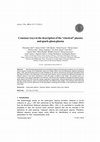 Research paper thumbnail of Common ways in the description of the “classical” plasma and quark-gluon plasma