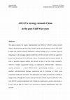 Research paper thumbnail of ASEANs China Strategy in the 1990s