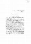 Research paper thumbnail of Recensión de Demosthenes, Speeches 50-59 (V. Beers), Austin 2003 Emerita, vol. LXXVI.1, 2008, pp. 129-132