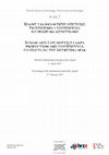 Research paper thumbnail of Roman and Late Antique Lamps: Production and Distribution, Contacts on the Mediterranean. E-ZIA 1. Proceedings of the round table held at Institute of Archaeology in Zagreb, 2 February 2015