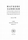 Research paper thumbnail of «Прослогіон» Ансельма Кентерберійського як історія та пояснення принципів богопізнання: дослідження класичного середньовічного тексту у діялозі з його сучасними інтерпретаторами