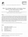 Research paper thumbnail of Effect of an ultralight metal filler on the bending collapse behavior of thin-walled prismatic columns