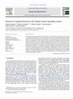 Research paper thumbnail of Patterns of copepod diversity in the Chilean coastal upwelling system