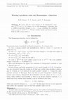 Research paper thumbnail of A note on the Ramanujan t-function