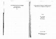 Research paper thumbnail of Relational self-narratives: Yakup Kadri Karaosmanoğlu's autobiographical writings