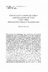 Research paper thumbnail of Chilenización y cambio ideológico entre los Aymaras de Arica (1883-1930). Intervención religiosa y secularización