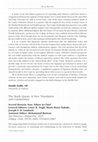 Research paper thumbnail of Review of The Study Quran by Bruce Lawrence in The Muslim World, 106, no. 3 (2016): 633–638.