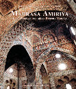 Research paper thumbnail of Madrasa Amiriya. La conservazione delle pitture murali