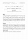 Research paper thumbnail of La intervenció en les competències, els usos, les ideologies: d’”El català, cosa de tots” a “El català, llengua comuna". / Intervention in language skills, usage and ideologies: from “Catalan belongs to everyone” to “Catalan, our common language”