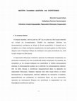 Research paper thumbnail of ΝΕΟΤΕΡΗ ΕΛΛΗΝΙΚΗ ΔΙΑΣΠΟΡΑ ΚΑΙ ΕΥΕΡΓΕΤΙΣΜΟΣ. Παροικιακοί χώροι και παραδειγματικές χειρονομίες