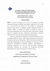 Research paper thumbnail of Χ.Παρδαλίδου. Διαμόρφωση, διαχείριση και αξιολόγηση πολιτιστικών δραστηριοτήτων με βάση τις προδιαγραφές του καινοτόμου μοντέλου «Πολιτιστικές Δραστηριότητες Ενεργητικής Αντίληψης»