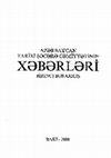 Research paper thumbnail of Известия Азербайджанского историко-родословного общества. Выпуск 1