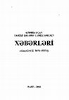 Research paper thumbnail of Известия Азербайджанского историко-родословного общества. Выпуск 4