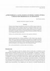 Research paper thumbnail of CÓMO BORRAR LA LETRA ESCRITA EN PIEDRA? NORMA PÉTREA Y REELECCIÓN PRESIDENCIAL EN HONDURAS