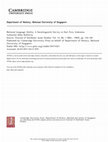 Research paper thumbnail of National Language Ability: A Sociolinguistic Survey in East Java, Indonesia (Ellen Rafferty)