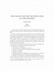 Research paper thumbnail of The Proof for the Truthfulness of the Prophet