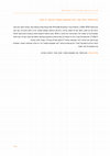 Research paper thumbnail of חבר מושבעות כמותה" מאת סוזן גלספל, תרגום: יוכי שלח"