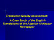 Research paper thumbnail of Translation quality assessment by  KELLOU 2009.pptx