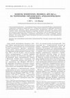 Research paper thumbnail of Фоллисы императора Феофила (829-842) на территории Гнёздовского археологического комплекса // РА, 2017, №1, с.141-149.