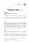 Research paper thumbnail of Anthony Giddens ve Yapılaşma Teorisi üzerine bir tartışma [On Anthony Giddens and the Theory of Structuration]