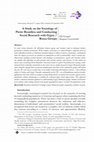 Research paper thumbnail of A Study on the Sociology of Pierre Bourdieu and Conducting Social Research with Gypsy / Roma Groups