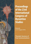 Research paper thumbnail of Match-making in the Palaeologan dynasty (1258–1453): some remarks on imperial ideology, practice, politics, in: Proceedings of the 23rd ICBS…, Thematic sessions of free communications, ed. by Dejan Dželebdžić — Stanoje Bojanin and ass. editors Miloš Cvetković — Tamara Matović, Belgrade 2016, 575-576