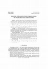 Research paper thumbnail of Holistic implementation of knowledge of the marketing ambassadors