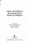 Research paper thumbnail of TITHONUS AND PHAON. MYTHICAL ALLEGORIES OF LIGHT AND DARKNESS IN SAPPHO'S POETRY, in Christopoulos M., Karakantza E.D, Levaniouk O. (eds), 'Light and Dakness in Ancient Greek Myth and Religion', Lexington Books, 2010.