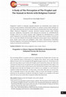 Research paper thumbnail of A Study of The Perception of The Prophet and The Sunnah in Novels with Religious Content