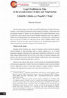 Research paper thumbnail of Legal Traditions in 'Irāq in the second century of hijra and 'Irāqī Jurists [Aḥādīth-i Aḥkām avr Fuqahā'-i 'Irāq]