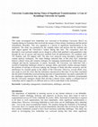 Research paper thumbnail of Namubiru et al. (2017b).       Leadership - 17- 02 - 2017-1 to and from dr.docx