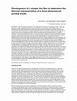 Research paper thumbnail of Development of a simple Hot Box to determine the thermal characteristics of a three-dimensional printed bricks