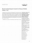 Research paper thumbnail of (2017) Recent archaeological research at Saruq al-Hadid, Dubai, U.A.E.