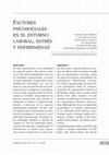 Research paper thumbnail of Edupsyké FactoresPsicolsocialesEnElEntornoLaboralEstresYEnf-