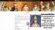 Research paper thumbnail of DeLegatOnline Prosopographical database of papal envoys in the 11-13 century Hungary