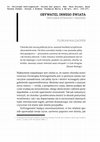 Research paper thumbnail of Obywatel innego świata. Trylogia strachu i nadziei