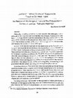 Research paper thumbnail of Levinas'ın "Talmud Okumaları" Bağlamında Filozof ve Dinî Metin İlişkisi / The Relation of The Religious Text and The Philosopher in Context of Levinas' "Talmudic Readings" [Dinî ve Felsefî Metinler: Yirmibirinci Yüzyılda Yeniden Okuma, Anlama ve Algılama Sempozyumu Bildiri Kitabı, Nisan 2012]