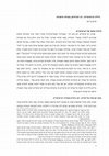 Research paper thumbnail of Shraga Bar-On, "The Yom Kippur Lots – Rationalism, Manticism and Mysticism," Kabbalah: Journal for the Study of Jewish Mystical Texts 28 (2012): 163–190 [Hebrew].