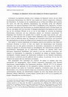 Research paper thumbnail of Ο Κρητικός Αγώνας στην ποίηση των Ελλήνων ρομαντικών (2001)