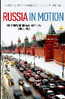 Research paper thumbnail of Remnev, Anatoly. “Assessing the Russian Nation’s Colonial Potential on the Asian Peripheries of the Empire: Optimistic Prognoses and Pessimistic Assessments.”