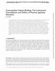 Research paper thumbnail of Cosmopolitan Nation-Building: The Institutional Contradiction and Politics of Postwar Japanese Education