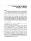 Research paper thumbnail of KEMERDEKAAN KEKUASAAN KEHAKIMAN, NEGARA HUKUM DAN TRANSISI POLITIK DI INDONESIA