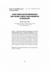 Research paper thumbnail of SYEKH AHMAD KHATIB MINANGKABAU DAN POLEMIK TAREKAT NAQSYABANDIYAH DI NUSANTARA