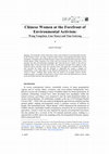 Research paper thumbnail of Chinese Women at the Forefront of Environmental Activism :Wang Yongchen, Liao Xiaoyi and Tian Guirong