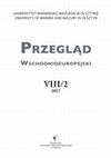 Research paper thumbnail of Проблема границы в анархическом дискурсе (The problem of the “border” in the anarchist discourse) // Przegląd Wschodnioeuropejski. – 2017. – VIII/2. – S. 329–339