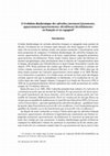 Research paper thumbnail of L'évolution diachronique des adverbes justement /justamente, apparemment /aparentemente, décidément /decididamente en français et en espagnol, Vox Romanica.pdf