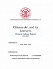 Research paper thumbnail of Chinese Art and its Features