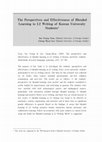 Research paper thumbnail of The Perspectives and Effectiveness of Blended Learning in L2 Writing of Korean University Students