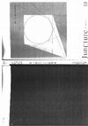 Research paper thumbnail of [Journal article in Japanese]『わが愛しのハイヒール』（2010）から『無用』（2007）に見る衣服 ―トランスナショナル・ドキュメンタリーにおける「相互連関」とエコクリティシズムの問題 （梶川瑛里・藤木秀朗訳）『JunCture（ジャンクチャー） 超域的日本文化研究 特集：文化に媒介された環境問題』第8号. 名古屋大学「アジアの中の日本文化」研究センター. 2017.